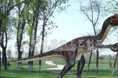 工厂定制大型卡通恐龙雕塑 仿真大恐龙雕塑 户外景观动物雕塑